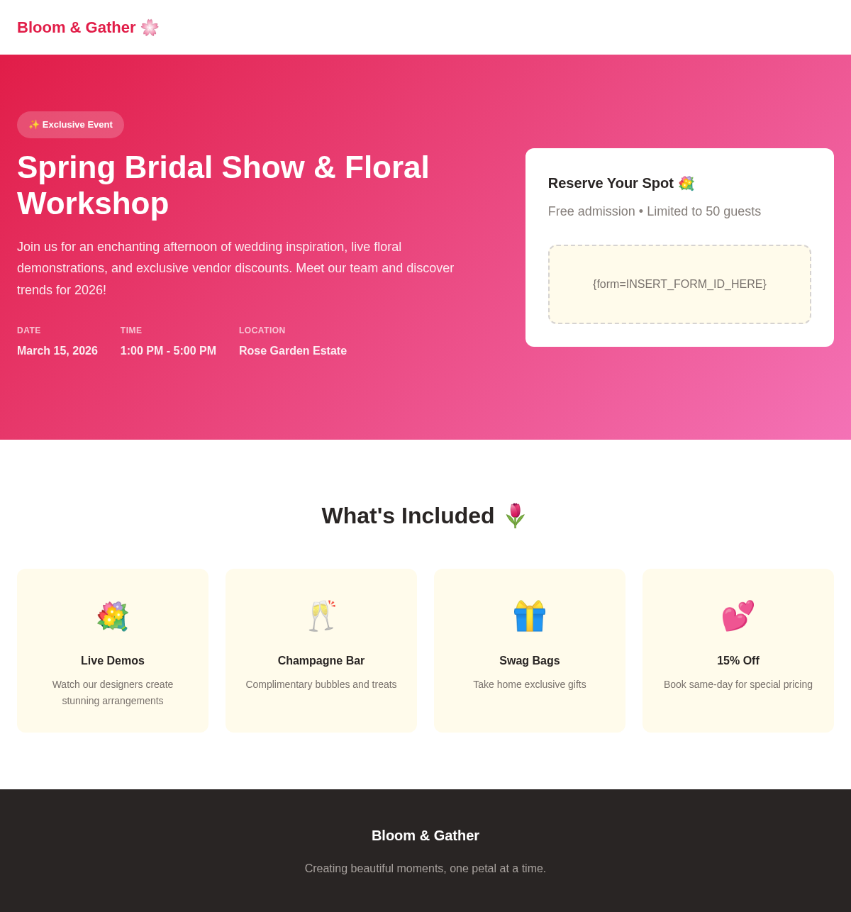 Bloom Gather Event